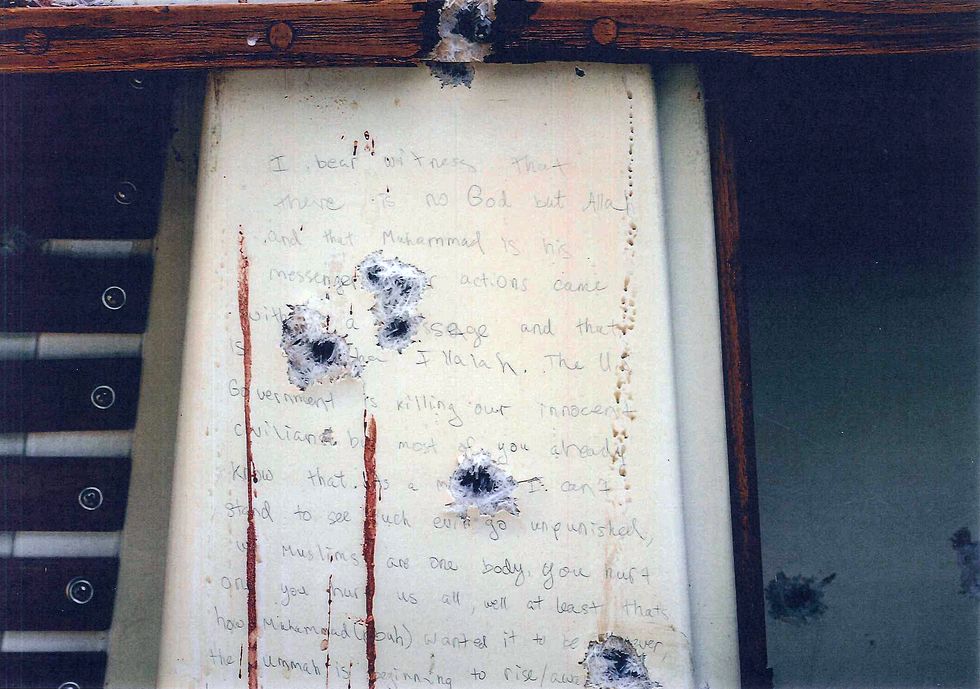 Jury in Boston Bombing Trial Sees Photos of Suspect's Blood-Stained, Hand-Scrawled Note Written on Boat