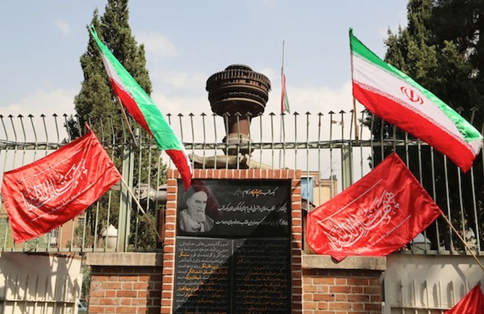 Iranian Hardliners Unveil New Plaque Outside Former U.S. Embassy Featuring the Ayatollah's Top 100 Anti-U.S. Quotes